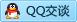 QQ在线咨询534064629